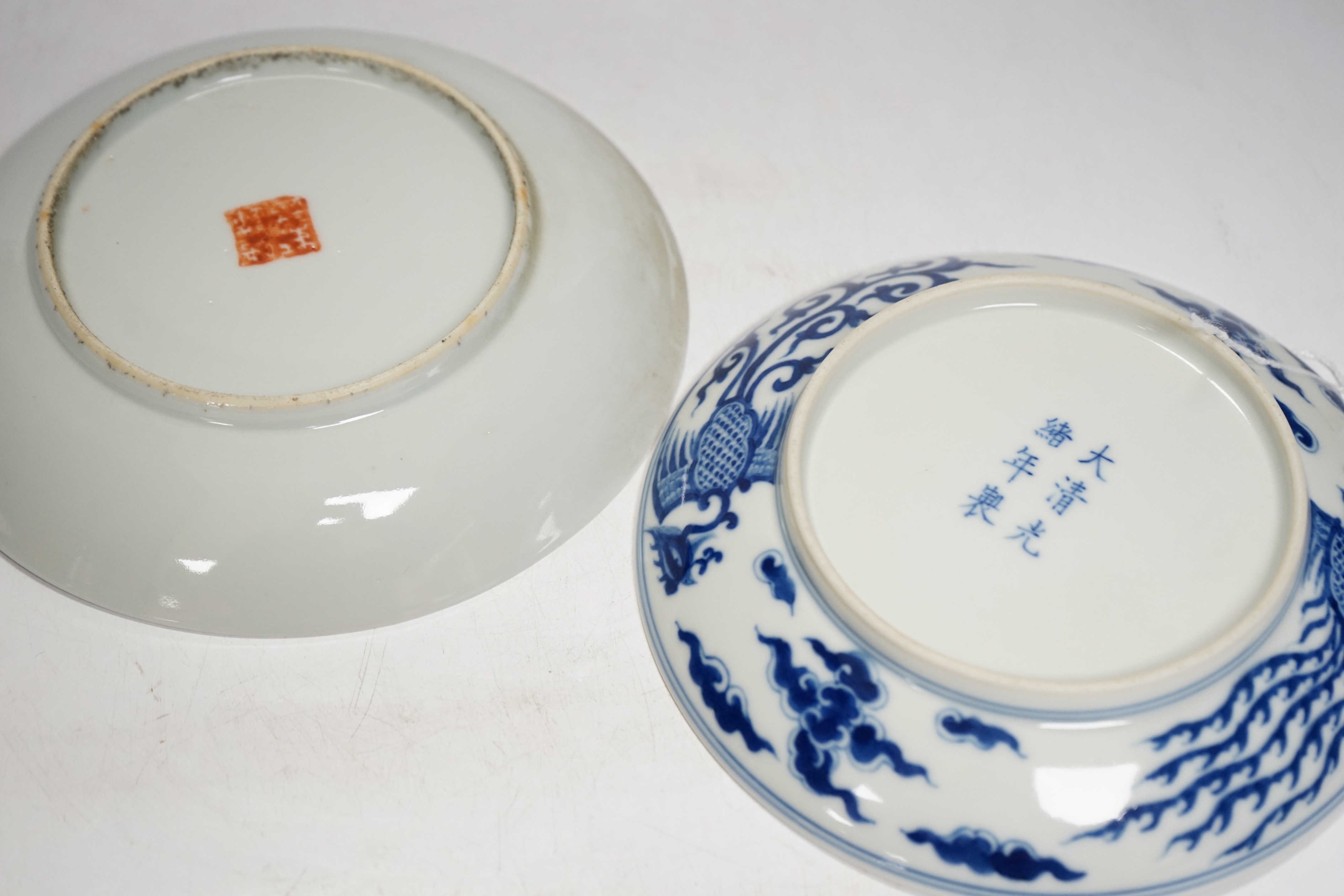 Two Chinese porcelain saucer dishes, largest 17.5cm diameter